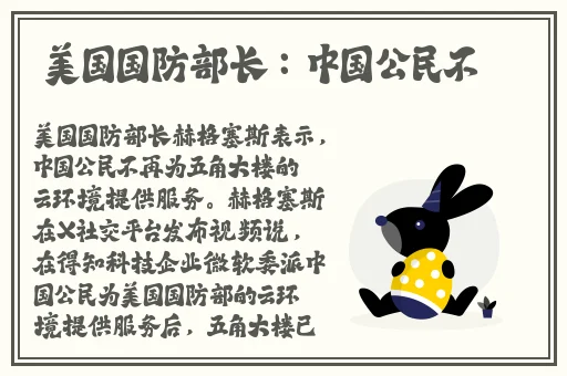 可以互相开视频聊天的软件